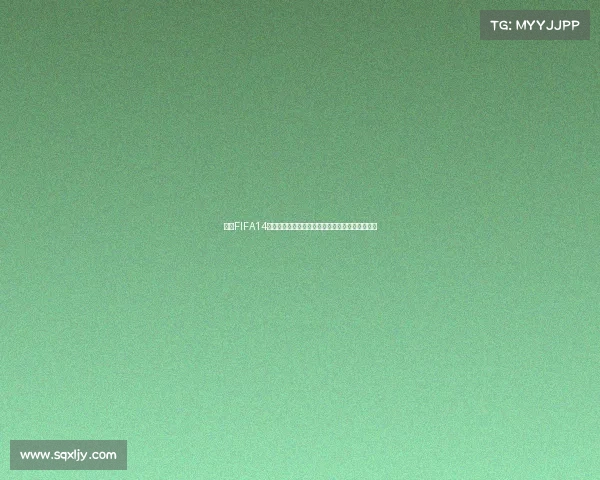 https://web.sqxljy.com/围绕FIFA14世界杯举办地点解析与经典赛事回顾六大看点揭秘