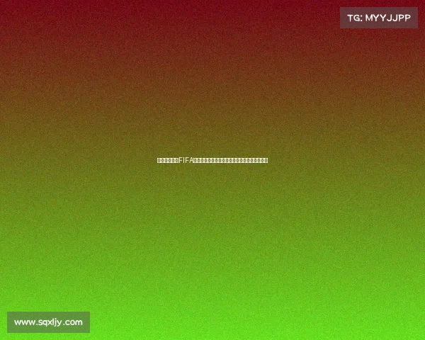 https://web.sqxljy.com/激情绿茵盛宴FIFA世界杯手抄报创意设计与足球文化知识全面展示